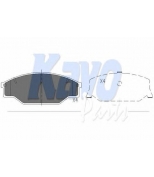 KAVO PARTS - KBP9001 - 